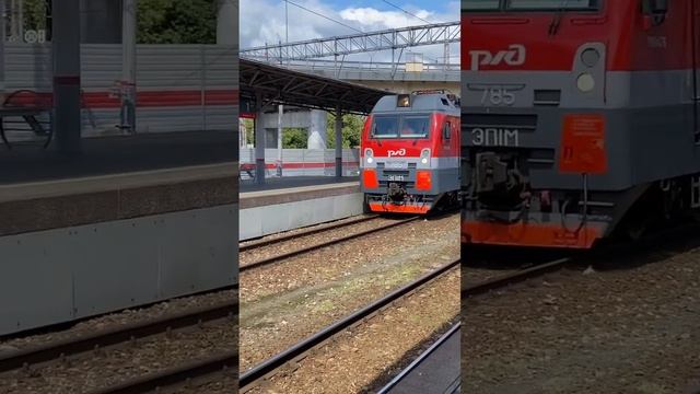 ЭП1М на Вокзале Нижний Новгород-московский смотреть онлайн