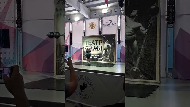 Ираклий Даташвили. Жим шаровой штанги 100 кг стоя в "солдатской стойке". THE THEATER OF STRENGTH. смотреть онлайн