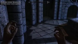 Skyrim ЛУЧШИЙ СТАРТ ДЛЯ МАГА