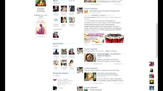 Первый этап розыгрыша Говорящего Хомяка от ToyFox смотреть онлайн
