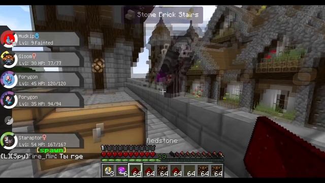 Pokemon - как скрафтить покемона? Pixelmon Porygon ! Редкий покемон! смотреть онлайн