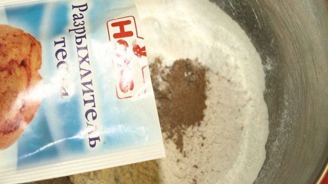 Книга рецептов