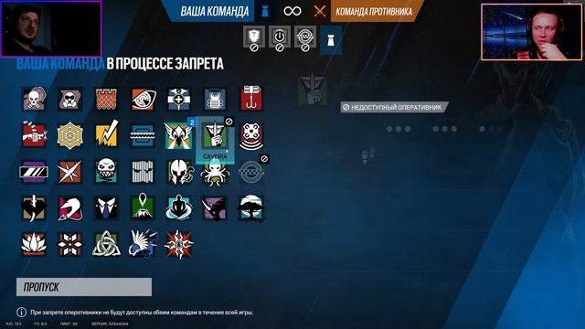 R6? GROZNAMA STREAM ? РАДУЖНЫЕ ЗАБЕГИ... смотреть онлайн