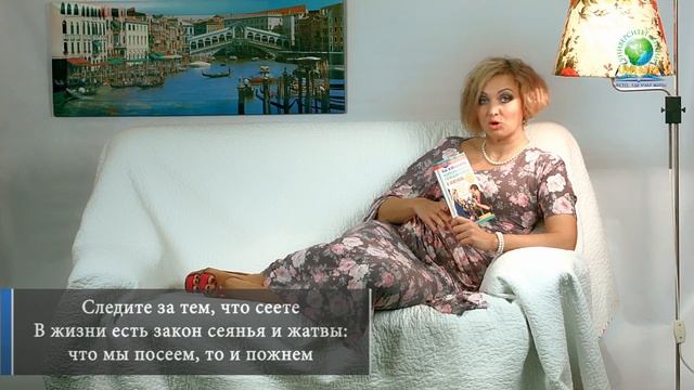 Способы как помириться с родителями и жить с ними в мире и согласии. смотреть онлайн