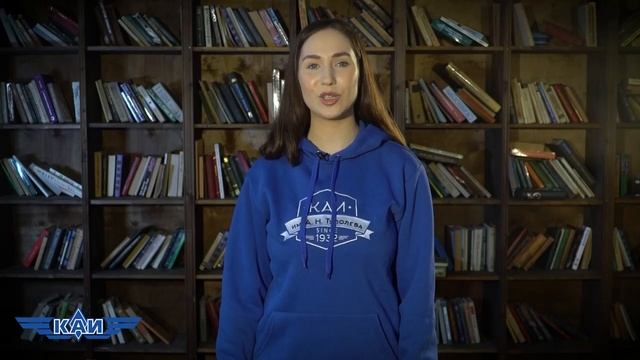 Елизавета Ильина, ИАНТЭ смотреть онлайн