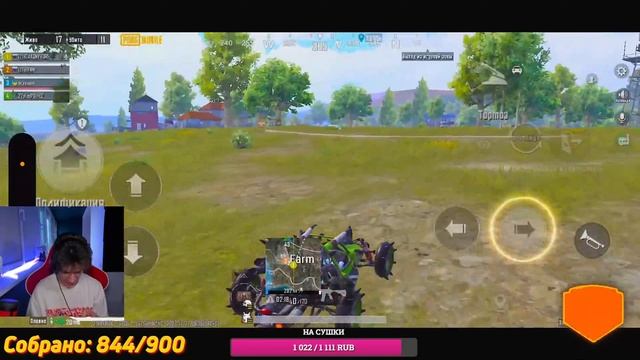 КД 13,8 ? АПАЕМ ТОП 100 ЗАВОЕВАТЕЛЕЙ В PUBG MOBILE ? ОБНОВЛЕНИЕ 2.9 В ПУБГ ? РОЗЫГРЫШ 325 UC В ЧАТ смотреть онлайн