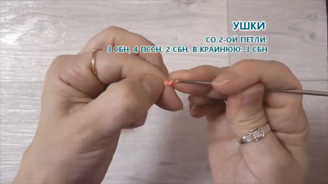 ослик 2 смотреть онлайн