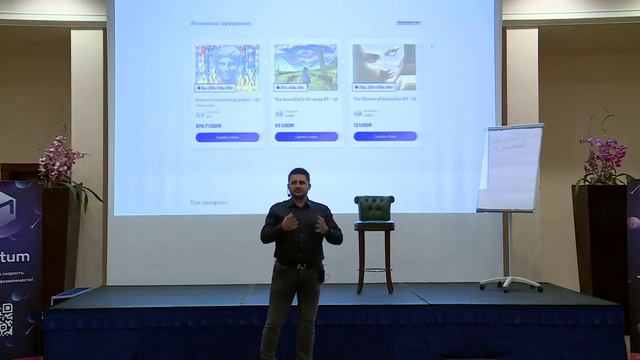 ПОГОВОРИМ О ДЕНЬГАХ В RELICTUM PRO ГЕН ДИРЕКТОР RELICTUM STARTUP LABORATORY ИЛЬНУР РАХМЕТОВ смотреть онлайн
