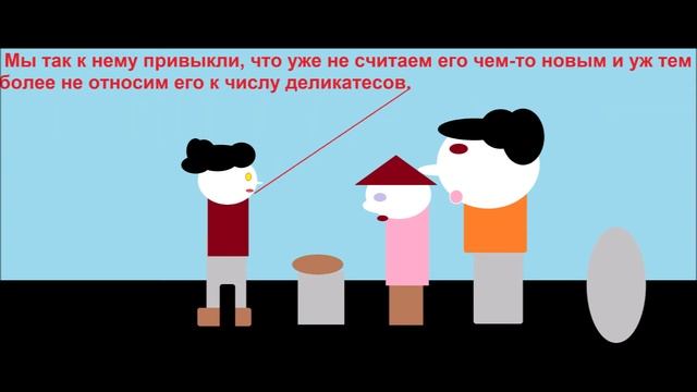История картошки на Руси и в мире . Часть 1 смотреть онлайн