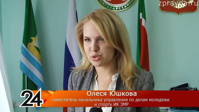 СЮЖЕТ смс на авангарде 23 06 17 смотреть онлайн