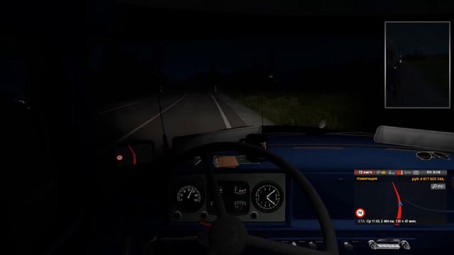 Euro Truck Simulator 2 1 28 Карта СУРОВАЯ РОССИЯ часть 10 Перевозка груза из Якутии в Улан Удэ смотреть онлайн