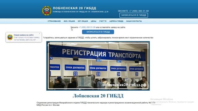 Мобильные телефоны: советы и лайфхаки