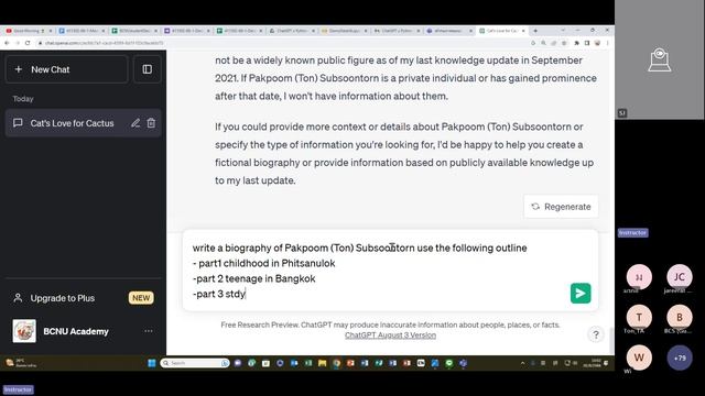 ChatGPT x Python for Data Visualisation & Analysis EP.1 (20 กย 66) смотреть онлайн