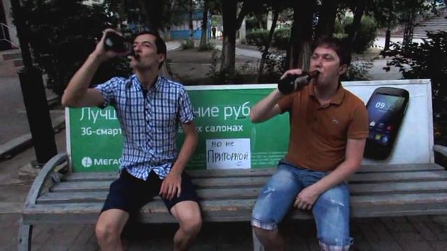 Видео подарок Марьяне и Сергею на свадьбу от Кати,Лены,Андрея и Дениса смотреть онлайн