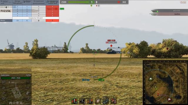 Не пробил картон? Быстрые танки получают на 40% меньше урона смотреть онлайн