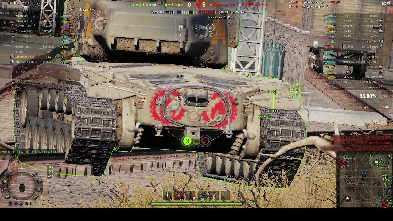 Первый стрим Макса смотреть онлайн