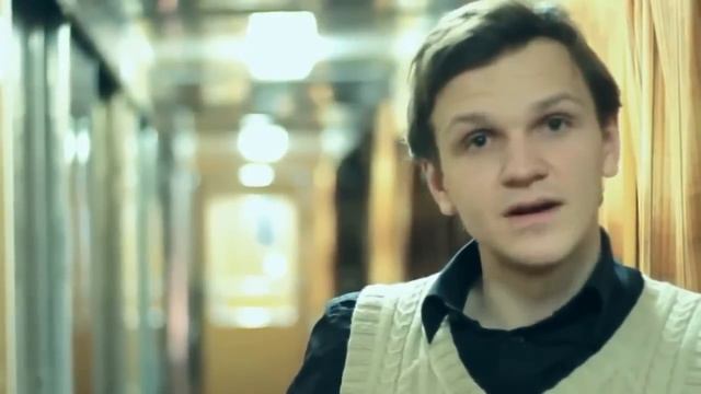 Ларин о любви в поезде [скетч] смотреть онлайн