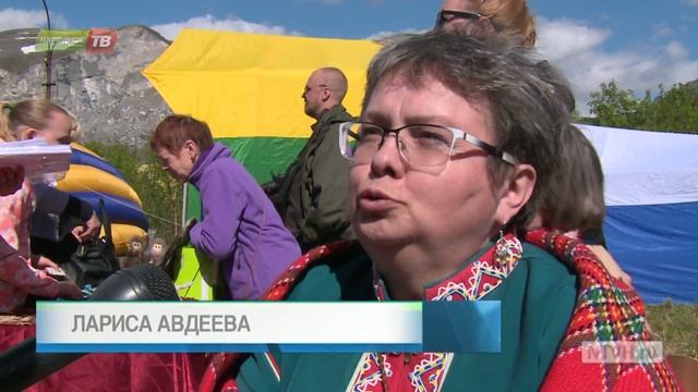 Фестиваль "Белый иван-чай" смотреть онлайн