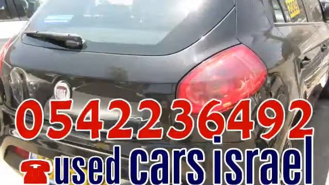 Автомобили Фиат б/у Израиль 0542236492 tel Fiat israel смотреть онлайн