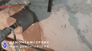 Как сделать отверстие в фундаментном блоке?