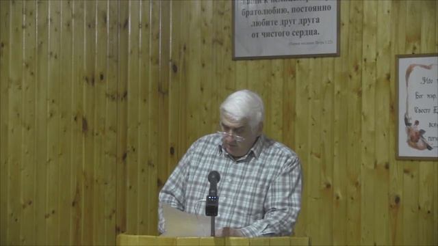 Обучение детей; Справедливость - чтение статей. смотреть онлайн