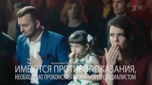 Ренгалин 4 ( Rengalin )