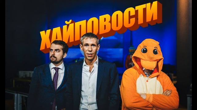 Обиженная Поклонская написала заявление... теперь на Панина смотреть онлайн