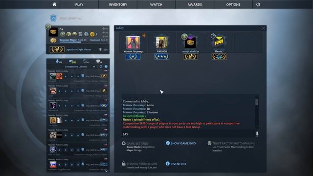 FLAMIE ЗАШЁЛ КО МНЕ В ЛОББИ!? // РЕАКЦИЯ НА ФЛЕЙМИ В КС ГО смотреть онлайн