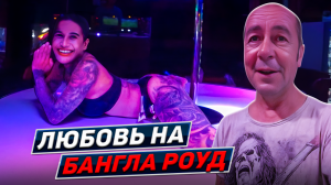 Приключения на Пхукете. Самые топовые пляжи и кафе с русской едой. Таиланд 2024