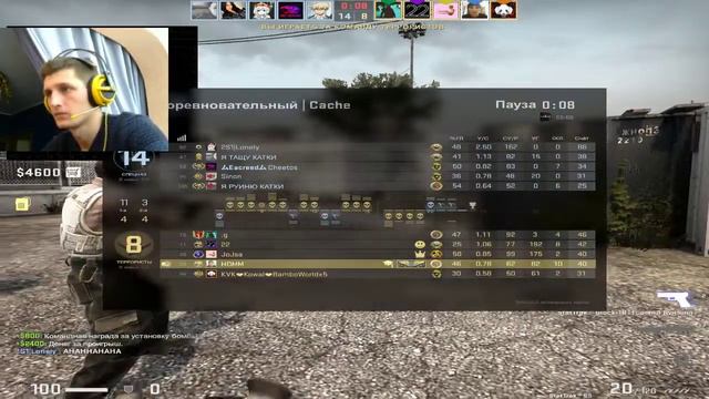 Возвращаем Глобала смотреть онлайн