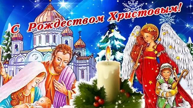 РОЖДЕСТВО ? ИОСИФ БРОДСКИЙ ? С ПРАЗДНИКОМ РОЖДЕСТВА ХРИСТОВА! ? смотреть онлайн