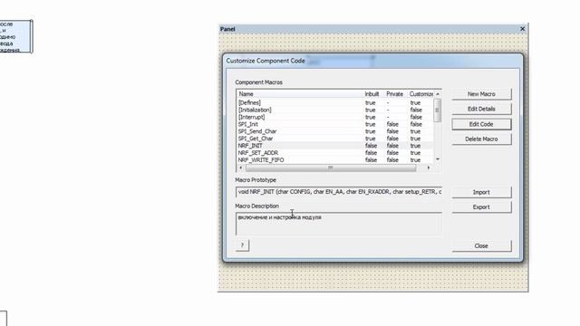 FLOWCODE УРОК 61 компонет SPI NRF24L01 часть 1