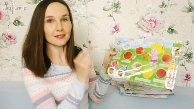 РАЗВИВАЮЩИЕ ИГРЫ ДЛЯ ДЕТЕЙ 1+ ♥ Идея Kids пиши-стирай смотреть онлайн