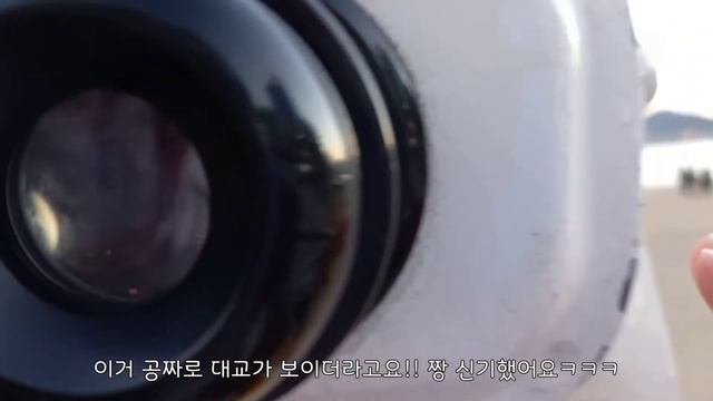 남사친과 동생과 부산여행 VLOG 2편|ENFP 3총사|광안리🌊🌊|분홍이네👸|밤바다🌕🌕| 여가거가 광안리 смотреть онлайн