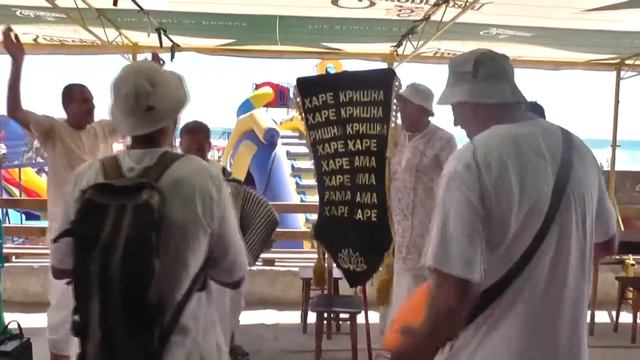 Харинама (Херсон, Олешки) в Железном Порту 26 июня 2020г. . смотреть онлайн