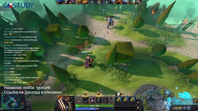 Меня позвали освещать International! смотреть онлайн