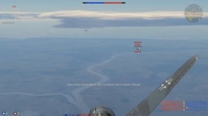 НЕМЕЦКИЙ ЛА-5ФН в WAR THUNDER