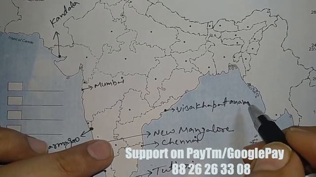 Major Sea Ports in India||Geography||CBSE Class 10th||NCERT смотреть онлайн