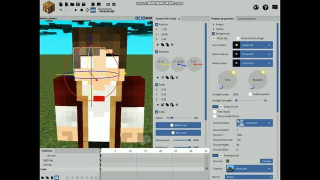 Как сделать светящие глаза в майн-иматор?[mine-imator].