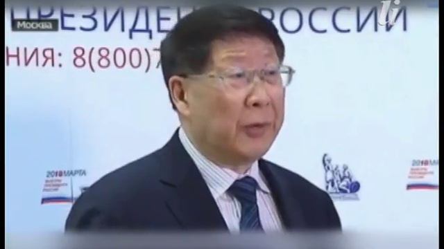 Первый форум общественных наблюдателей в Москве смотреть онлайн