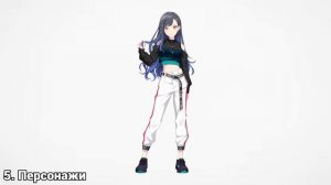 СЕКАЙ — ХУДШАЯ РИТМ ИГРА