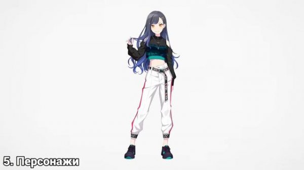 СЕКАЙ — ХУДШАЯ РИТМ ИГРА