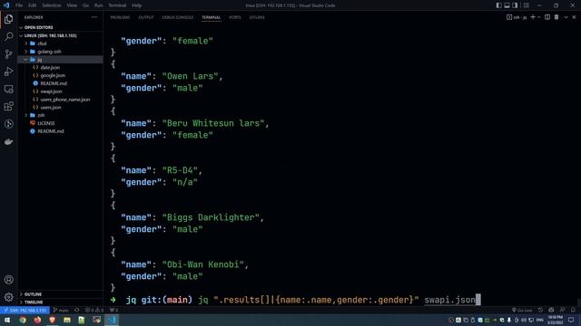 jq (hebrew) смотреть онлайн
