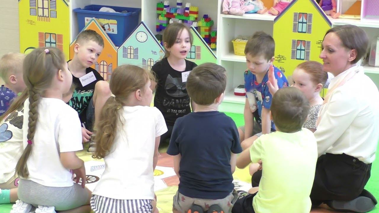 16 04 2024 Воспитатель Исаева Е.В. «Педагогическое мероприятие с детьми» смотреть онлайн