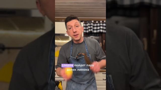 Кулинарное ремесло 