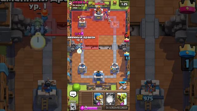 Зимний клеш рояль#6-чуть- чуть поднялся смотреть онлайн