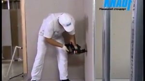 Перегородки из гипсокартона в один слой KNAUF