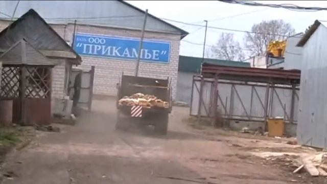 Вагонка липовая для смотреть онлайн