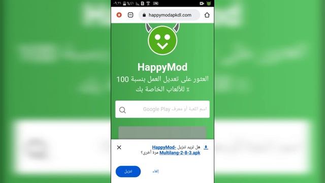 PIXEL CAR RACER-HappyMod?☠️$662,607,38 ? смотреть онлайн