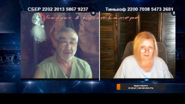 Забор поломали смотреть онлайн